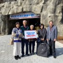 상주단체 육성지원사업 「멘델스존,그 우아함에 대하여」 | 평창뉴스 11.14 평창군의회, 농촌 일손돕기 봉사활동 외