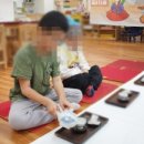 동인초등학교 병설유치원 이미지