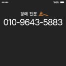 화성리버빌 이미지