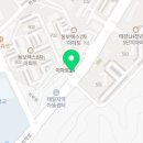 비비큐태장1동점