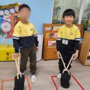 동화나라유치원·어린이집 이미지