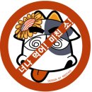 무미무미