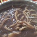 모란국수 이미지