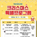 목포시립도서관 이미지