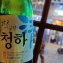 월요일반 회식: 세종시 나성동 핫플 <대동집> 월요일 풍경