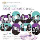 원주리라 이미지