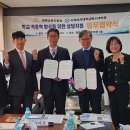 숙명여자대학교 교육대학원 이미지