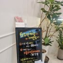 하니하니 | 거북목 어깨통증 순삭! 탄현필라테스6주년 할인패키지