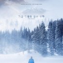 빌로우