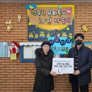 서문지역아동센터 이미지