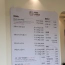 허왕후 오리명가 이미지