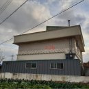 조포진료소 네이버블로그