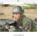 진*환
