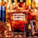 화정 행정사 사무소 이미지