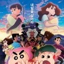 옥암로 95 이미지