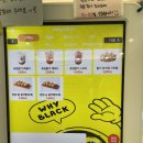 와이블랙 서정역점 네이버블로그
