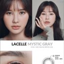 으뜸플러스안경 광명하안점 이미지