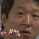 복주부 이미지