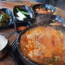 길동해장리 이미지