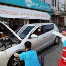 명 자동차정비공업사 이미지