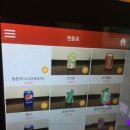 드림싱어 코인노래연습장 이미지