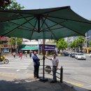 그늘막48 이미지