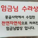 카페지중해 이미지