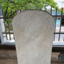 김포현령군수선정비 이미지