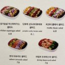아맘픽. | 서울시청역 샐러드 광화문 SFC 샌드위치 맛집 직장인 혼밥 아맘픽 내돈내산 후기