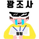 용곡낚시터 이미지