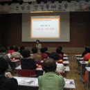 동탄보건지소 이미지