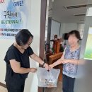 충남예산지역자활센터 이미지