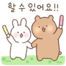 영화로 보는 심리학 이미지