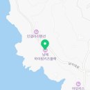 남해하이맘키즈블랙 이미지