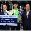 신한금융투자 PBA챔피언십 신정주 우승 이미지
