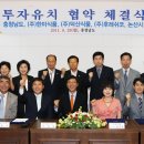 한미식품 이미지