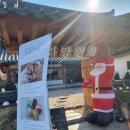 청도농협화양지점 이미지