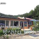 인제오락실 이미지