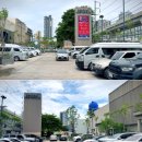 지애플(신규) / G애플 | [최초리뷰] 총기 사고 난 태국 논타부리 새로운 쇼핑몰 및 완탕면 후기