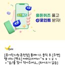 퓨어린의원 춘천점 이미지