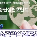 애드스토어