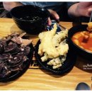 공수간(천호점) 네이버블로그