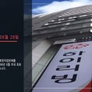 하이리빙 주식회사