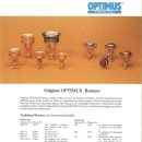 OPTIMUS 버너 헤드의 종류 이미지