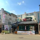 한우삼형제 이미지