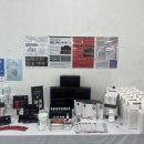 바른코스메디컬 이미지