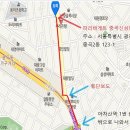 이웅석치과