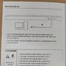 솜사탕PC | 조용한 기계식 키보드 찾는다면? AULA F108 저소음 솜사탕축 후기