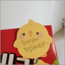 반짝이는 그루밍 하우스 | 성북구 래미안아트리치 이사청소, 에어컨과 냉장고 내부까지 한 번에!