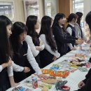 증평여중 이미지